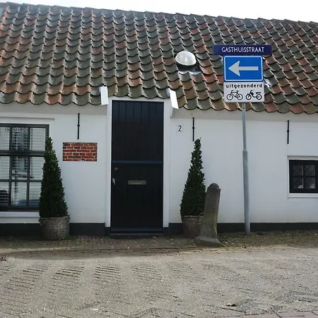 شقة Smederij Aan Zee